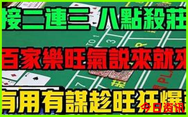 武汉市周边避暑胜地有哪些