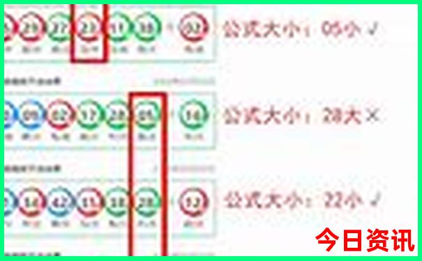 北京五天四夜旅游攻略