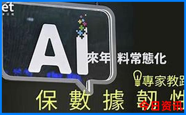 旅游景点老人多少岁免费